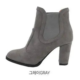 Suede High Heel Chelsea Boots with Chunky Heel
