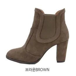 Suede High Heel Chelsea Boots with Chunky Heel