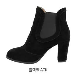 Suede High Heel Chelsea Boots with Chunky Heel